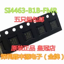 10 шт./лот SI4463-B1B-FMR 44631B QFN-20