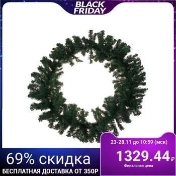 

Coniferous garland d-33 cm, 280 branches