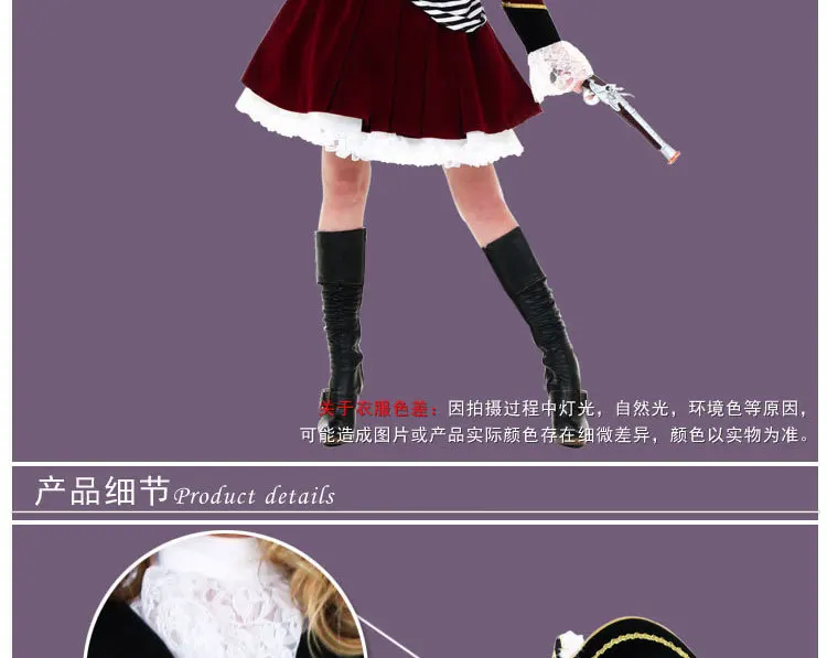 new Halloween Sexy Women Pirate Costume Carnival Fancy Performance Female Pirates Captain Cosplay Fancy Dress