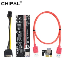 Chipal ver009s plus pci express 1x a 16x reforçar pci-e riser cartão sata 6pin power 0.6m usb 3.0 cabo para btc ltc mineração