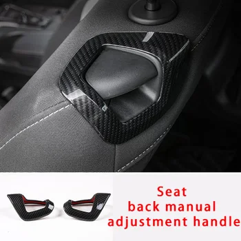 

For Camaro Bumblebee 17-20 carbon fiber Seat back manual adjustment handle molding trim
