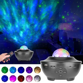 

Colorful Starry Sky Projector Blueteeth USB Voice Control Music Player LED Night Light USB Charging Dropshipping