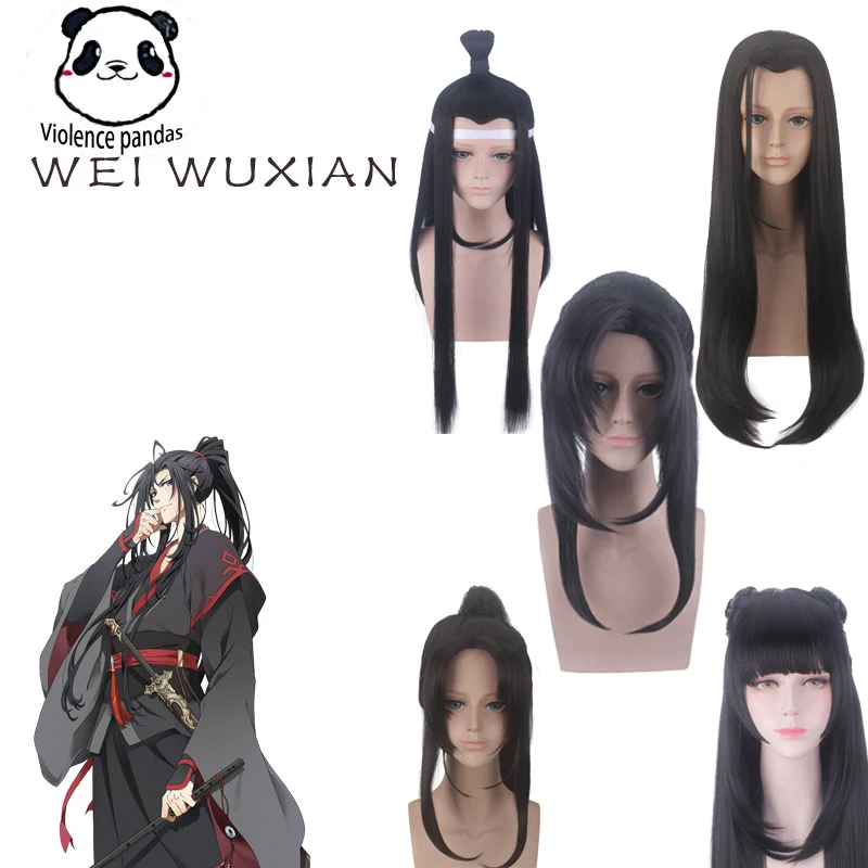 2020 Косплей парик из аниме Mo Dao Zu Shi Wei Wuxian Lan Wangji Jiang Cheng тиара косплей аксессуары для