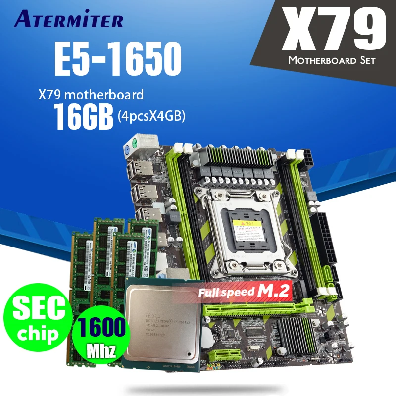 Atermiter x79g разъемы
