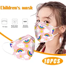 Masques jetables à imprimé arc en ciel pour enfants de 2 à 10 ans, 5 couches de haute densité, protection PM2.5, Masques à bandages auriculaires pour bébés, 10 pièces