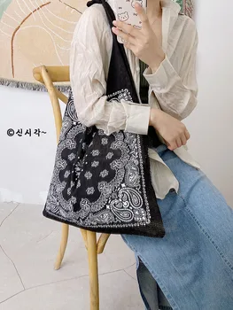 

National Style Large Capacity Casual Canvas Bag 2020 New Style Simple and Versatile Messenger Bag and Popular Lazy Wind Bag