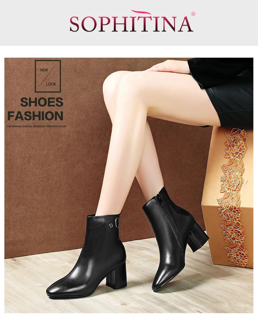 SOPHITINA/удобные ботинки с круглым носком; модная обувь из высококачественной натуральной кожи на молнии с круглым каблуком; новые женские ботильоны; PO248