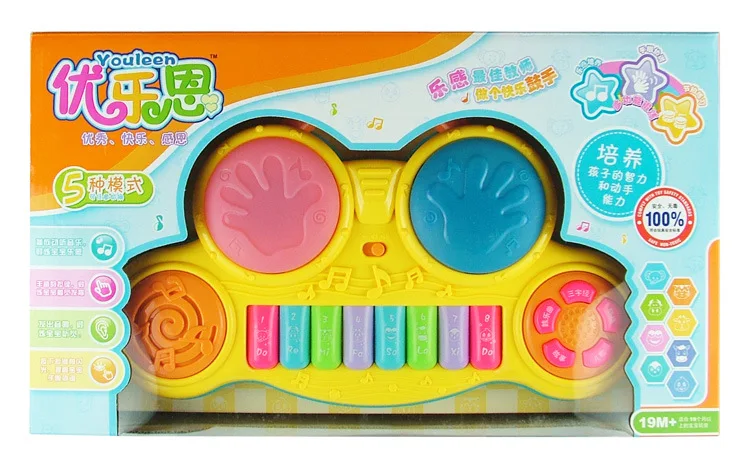 Youleen 6301 Early Childhood Story Piano Drum Infants Musical Instrument Teaching Aids Hand Drum Music Electronic Organ Toy