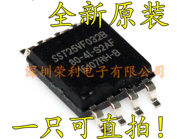 10 шт в упаковке, новая SST25VF032B-80-4I-S2AF лапками углублением SOP-8