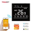 MK70 Water/Electric Floor Heating Water/Gas Boiler Wifi Thermostat 95-240V Temperature Controller Works With Alexa Google Home ► Photo 1/6