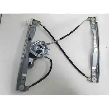 

WINDOW LIFTER FRONT LEFT CITROEN DS3