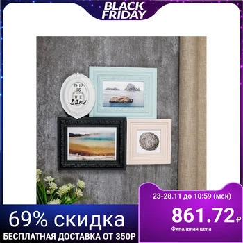 

Photo frame plastic for 4 photos 8x10, 10x10, 10x15, 13x18 cm "Classic" color 40x33 cm 4495387