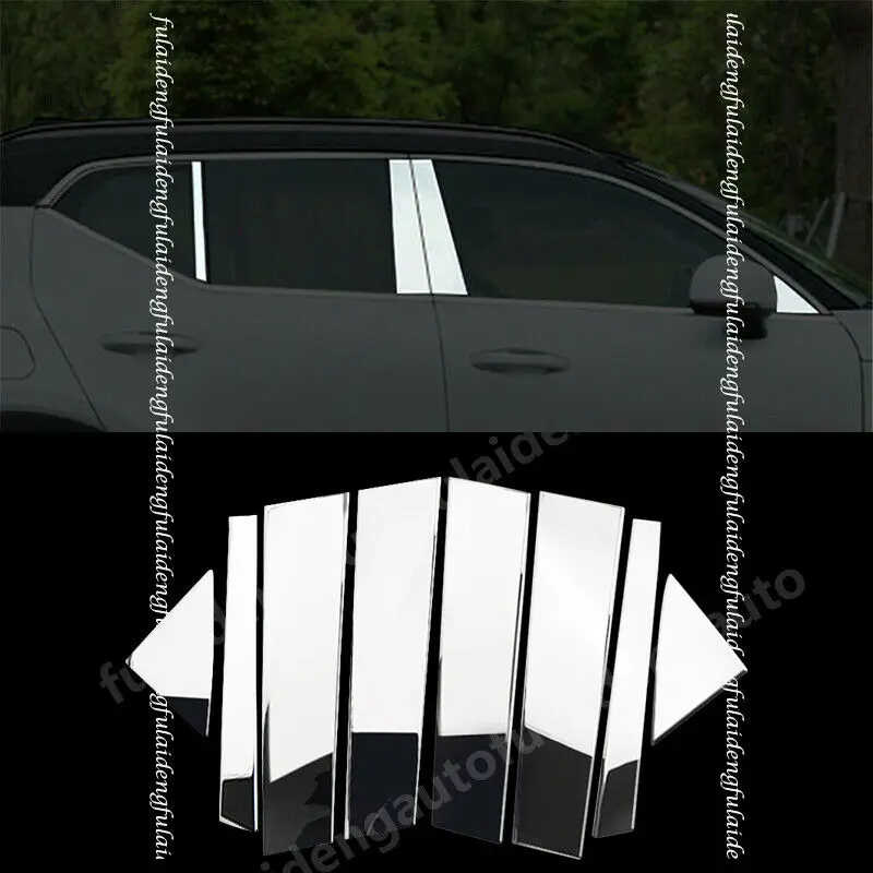 

8 шт., накладки на окна автомобиля из нержавеющей стали для Volvo XC40 2018-2020