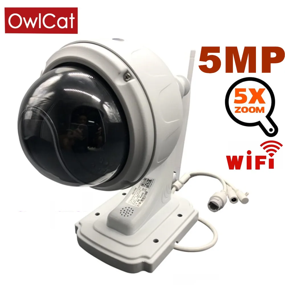 OwlCat Беспроводная PTZ купольная ip-камера, уличная 5MP 5X Zoom, CCTV, безопасность, видео сеть, наблюдение, ip-камера, Wifi, 2,7-13,5 мм объектив