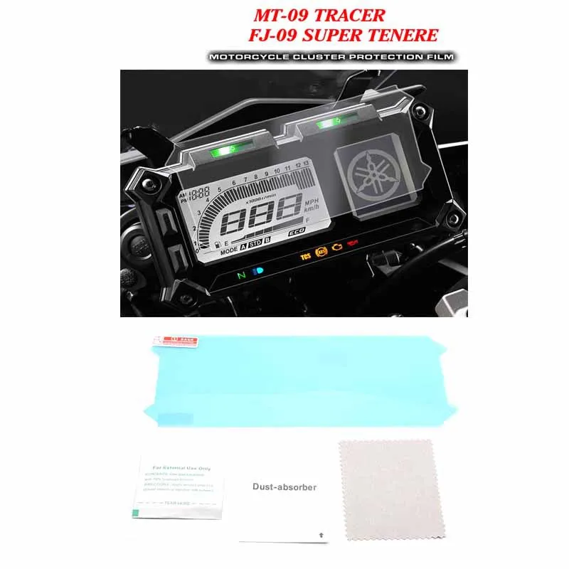 Оборудование для мотоциклов защитная пленка Применимая MT09 Tracer FJ09 Super Tenere