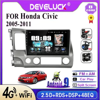 

DEVELUCK Android 9.0 2din car radio multimedia video player navigation GPS IPS suitable for Honda Civic 2005 2006-2012 8 core 4G