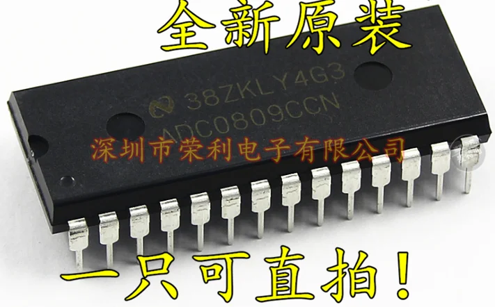 10 шт. ADC0809CCN 8A/D DIP-28