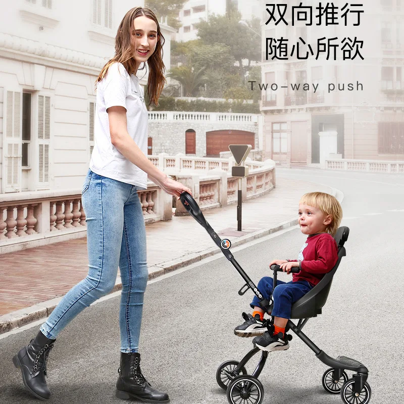 Ребенок хороший V1 Baby-для прогулок для наружных осветительных приборов складной Портативный двухсторонняя малоенькая прогулочная коляска четырёхколёсный вагончик с высоким уровнем видеть