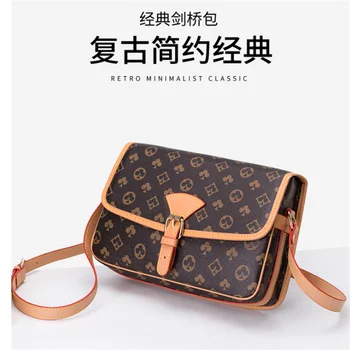 

HORIZONPLUS LUXURY FASHION NEW Messenger Bag WOMEN's Shoulder Bags Casual Crossbody