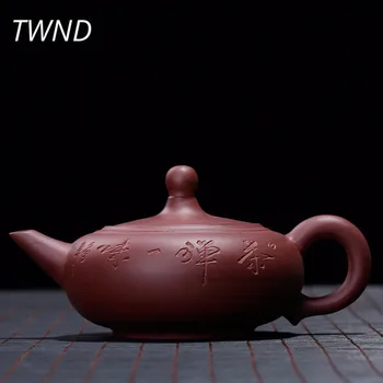 

270CC yixing teapot purple clay li mao tea pot kung fu kettle zisha drinkware suit Tie Guanyin Puer Dahongpao 16