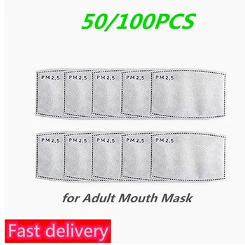 

50/100pcs PM2.5 Disposable 5 Layers Mask Filter Paper Anti Dust Fog Anti Haze Protection Filter Activated Carbon Mouth Mask