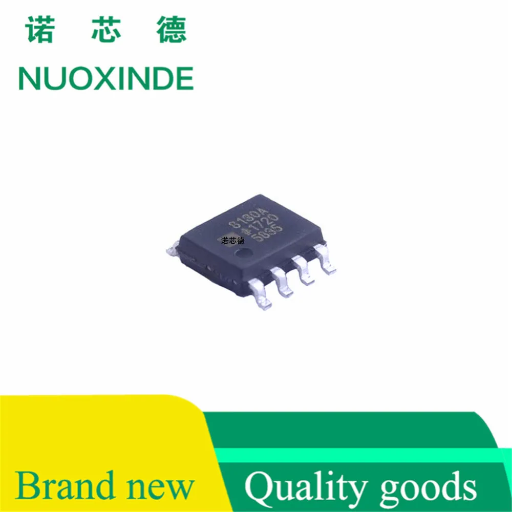 AD8130ARZ ADI SOIC8 270 МГц дифференциальный приемник усилитель новый оригинальный со