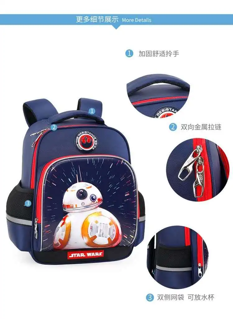 Disney school bags for boys Star Wars Orthopedic Breathable Backpack large capacity primary school student shoulder bag Mochilar