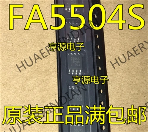 10 шт./лот FA5504S FA5504 5504 S 5504 SOP8 в