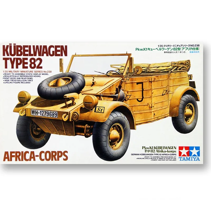 Tamiya German Kubelwagen Military Model Kit for sale online 