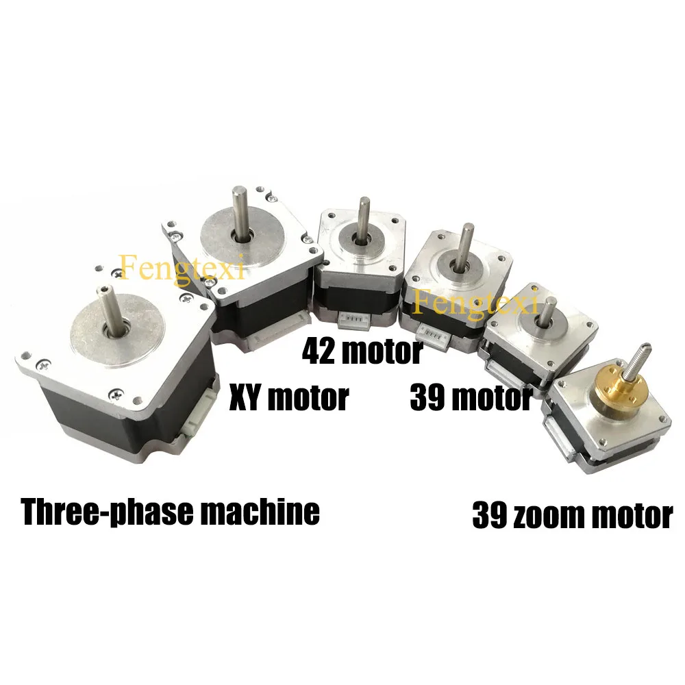 7r beam light motors1