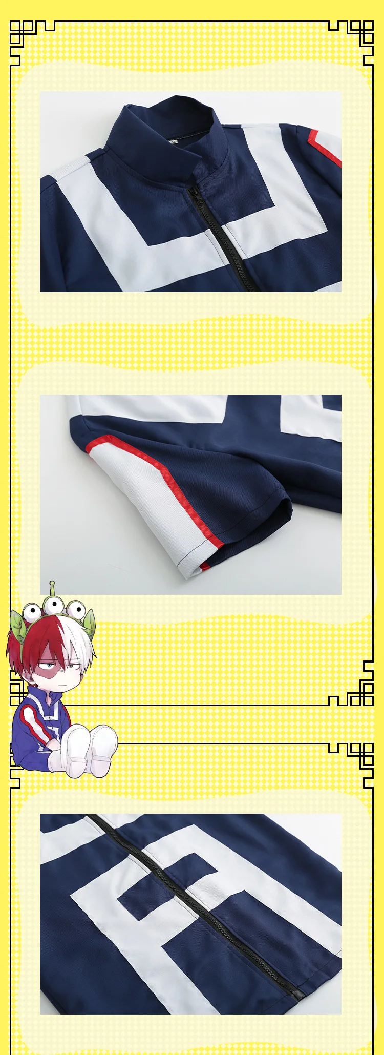 undefined