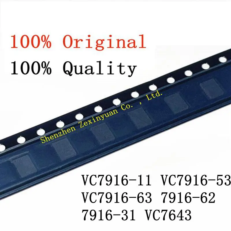 2pcs VC7916 11 VC7916 53 VC7916 63 7916 62 7916 31 VC7643Power ...