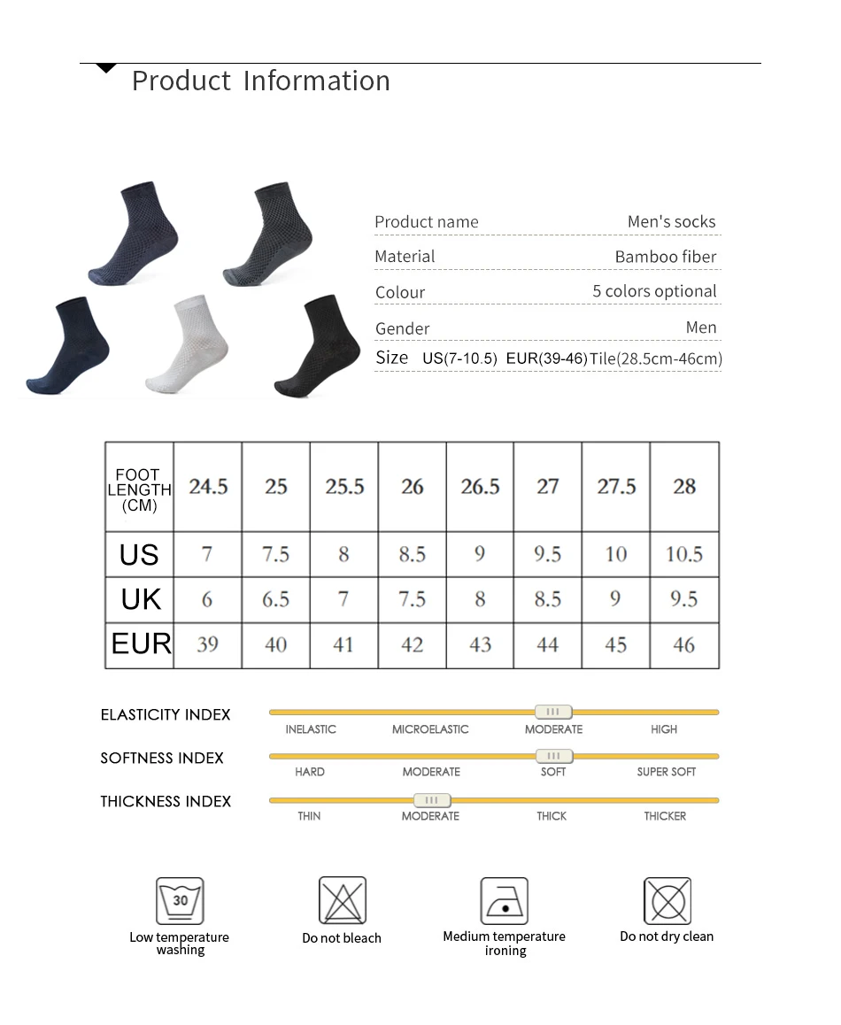 5 пар/лот мужские носки из бамбукового волокна повседневные однотонные хлопковые носки бизнес антибактериальные дышащие мужские носки Прямая поставка