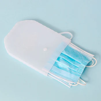 

Mask Storage Bag Portable Mask Box Mask Organizer Dustproof Storage Case for Mask precaution PAK55