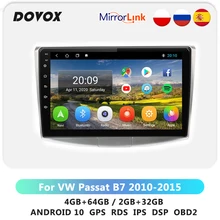 

2 Din Car Radio Head Unit Android For VW Volkswagen Passat B6 B7 2010-2015 GPS Navigation Autoradio Multimedia Player 2din 4G