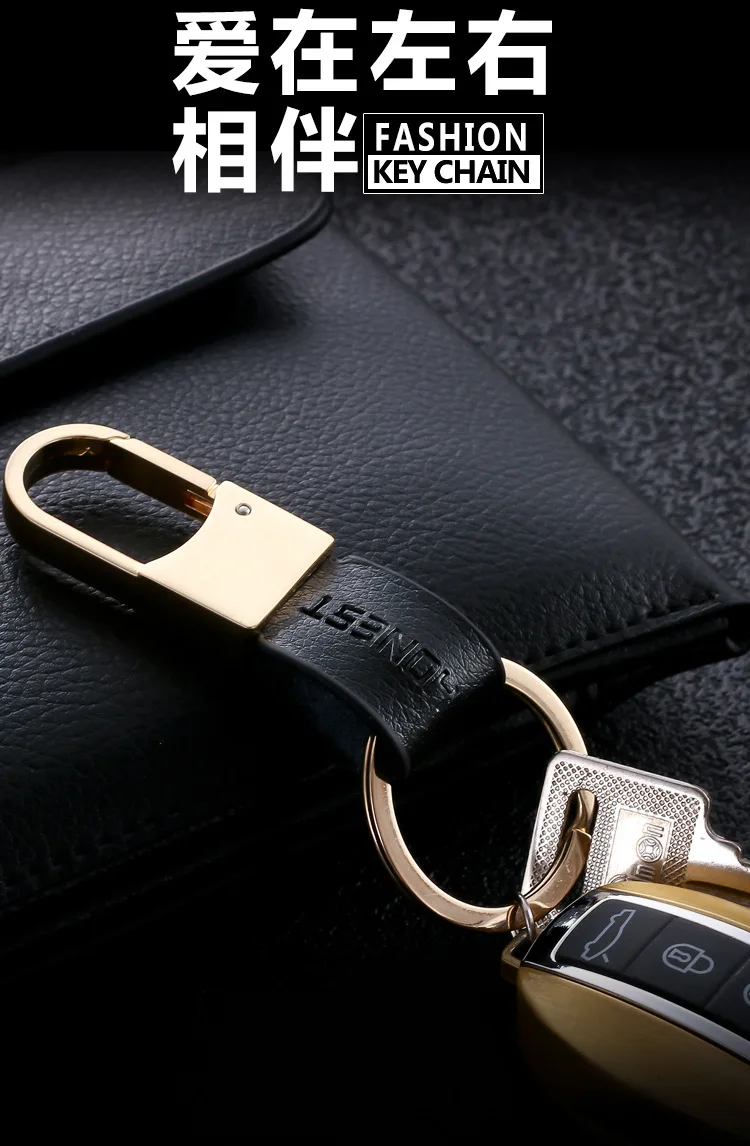 Genuine Product Honest Gift Car Key Ring Top Grade Leather Keychain Advertisement Customizable Pendant Manufacturers Direct Sell