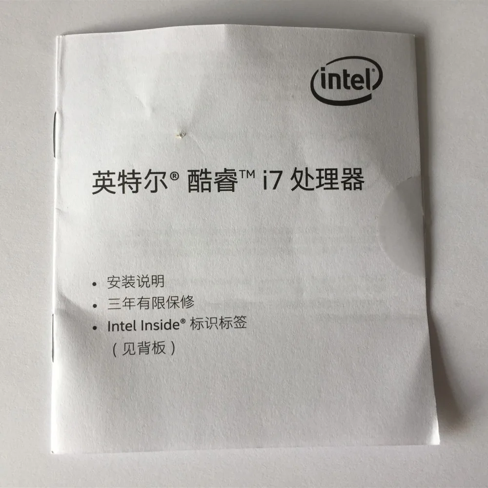 Процессор Intel Core i7-9700K для настольных ПК 8 ядер до 3,6 ГГц Turbo разблокированный процессор LGA1151 серии 300 95 Вт