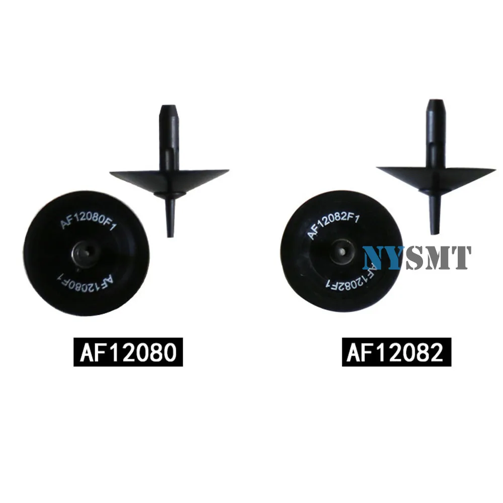 SMT NOZZLE  (2)