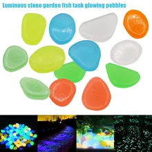 100 шт./упак. свечение галька горячая Распродажа камни домашнего аквариума украшения сада Светящиеся в темноте аксессуар для подарка