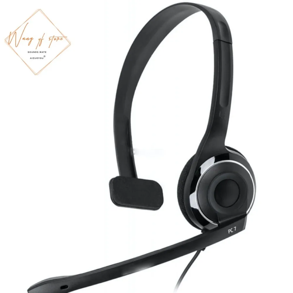 Sennheiser PC 7 1