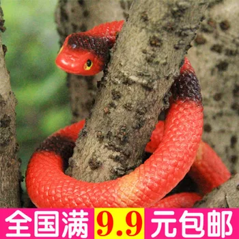 

Simulation snake cobra fake field snake model children soft rubber snake snake whole scary funny props gift
