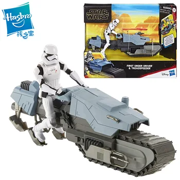 

Hasbro Star Wars Galaxy Adventure White Soldier Vehicle Spacecraft Fighter Action Puppet Model Toy