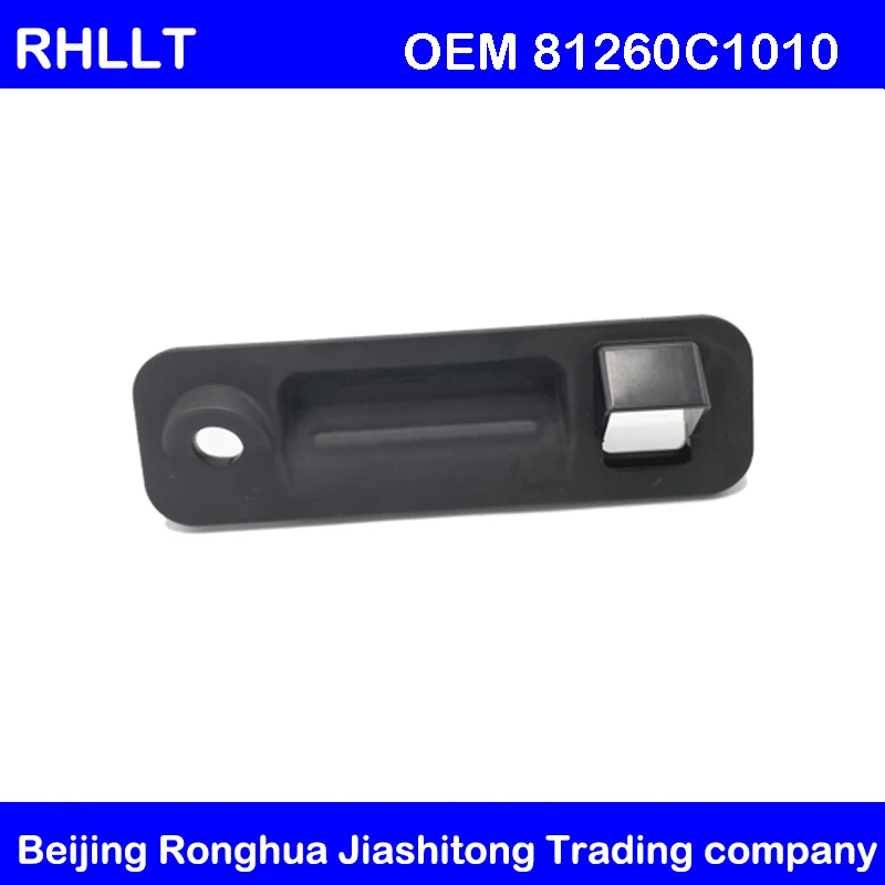 Ручка двери для Hyundai Sonata LF Hybrid 14-17OEM 8126000C1010/C10 ручка в сборе переключатель крышки