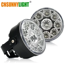 CNSUNNY светильник 2 шт. автомобильный дневной ходовой светильник в сборе Белый 12 в авто DRL противотуманный Дневной светильник Замена для Toyota авто-Стайлинг Аксессуары