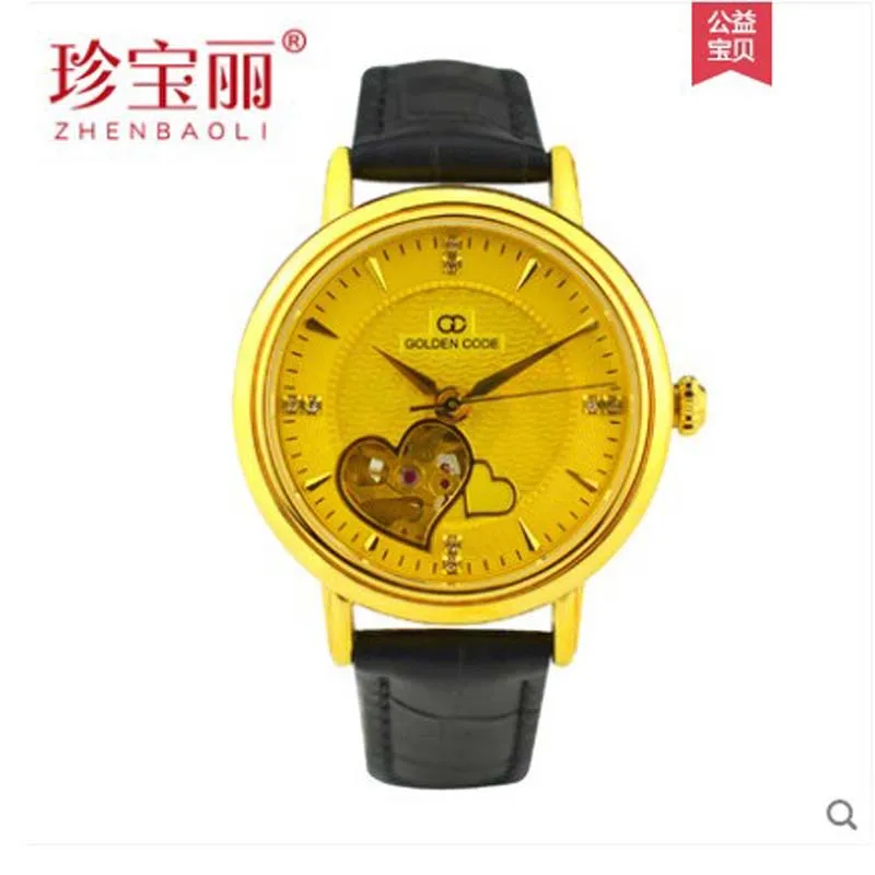 

ZBL Fully automatic mechanical gold watch new real thing Imported machine waterproof high-end Gold watch female Pure woemn