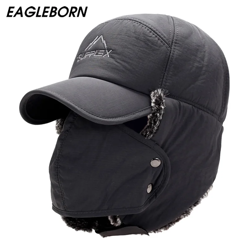 Шапка ушанка меховая с маской для лица|bomber hat|winter bomber hatfur hats for men |