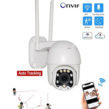 

Cloud 1080P WiFi PTZ Camera Outdoor 2MP Auto Tracking CCTV Home Security IP Camera 4MM Onvif WiFi PTZ Speed Dome Camera