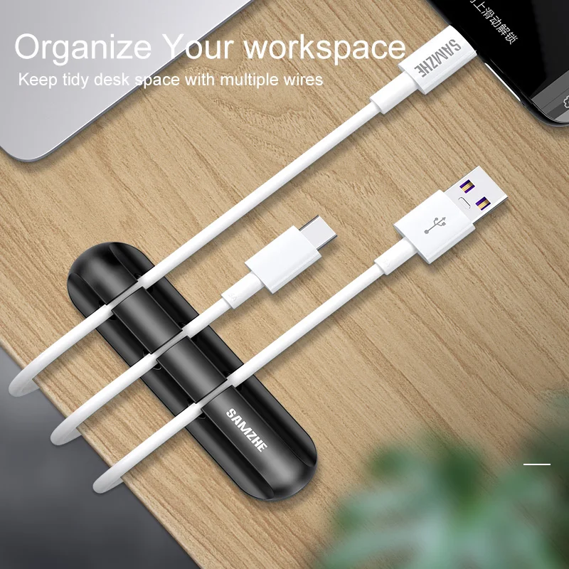 SAMZHE кабельный сматыватель с 5 зажимами usb кабель для органайзера Настольный