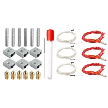 

3D Printer Accessories MK8 Extruder Nozzle Print Head and Hose and Heating Block Thermistor