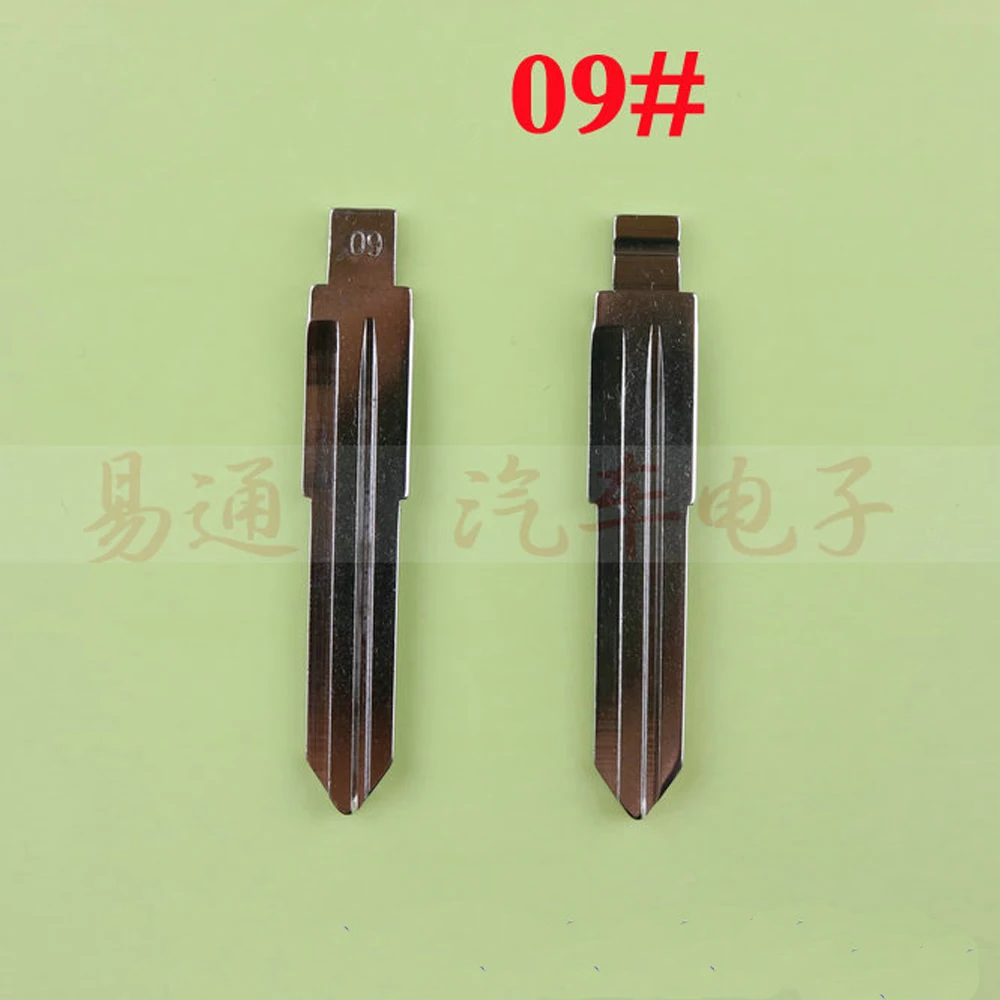Blade09